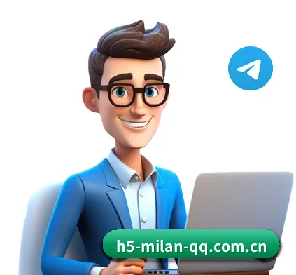 米兰手机版 APP 界面 - milan